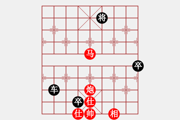 象棋棋譜圖片：五七炮不進(jìn)兵對(duì)屏風(fēng)馬進(jìn)7卒 - 步數(shù)：160 