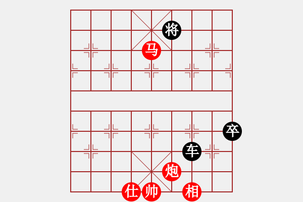 象棋棋譜圖片：五七炮不進(jìn)兵對(duì)屏風(fēng)馬進(jìn)7卒 - 步數(shù)：170 