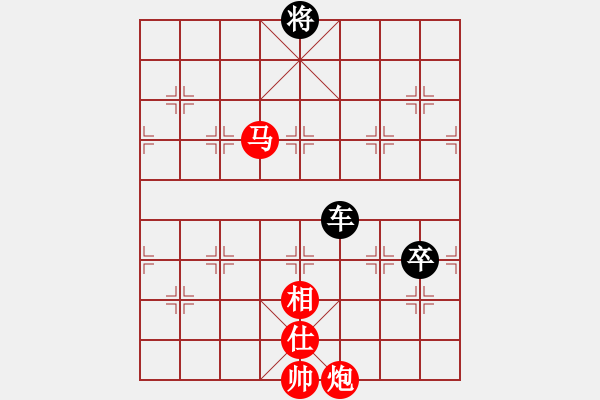 象棋棋譜圖片：五七炮不進(jìn)兵對(duì)屏風(fēng)馬進(jìn)7卒 - 步數(shù)：180 