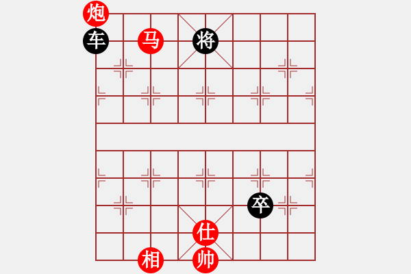 象棋棋譜圖片：五七炮不進(jìn)兵對(duì)屏風(fēng)馬進(jìn)7卒 - 步數(shù)：190 