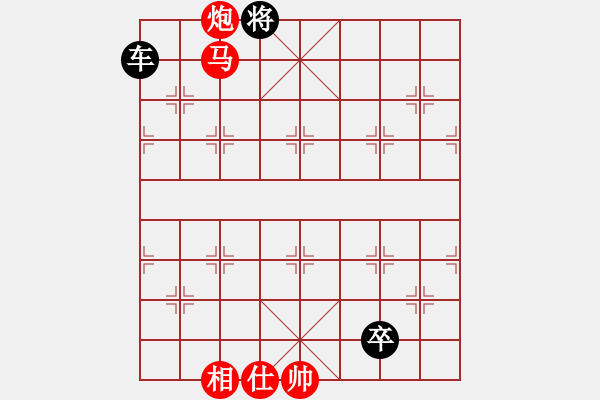 象棋棋譜圖片：五七炮不進(jìn)兵對(duì)屏風(fēng)馬進(jìn)7卒 - 步數(shù)：200 