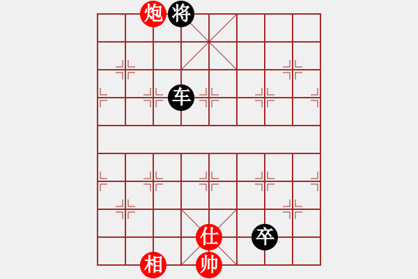 象棋棋譜圖片：五七炮不進(jìn)兵對(duì)屏風(fēng)馬進(jìn)7卒 - 步數(shù)：204 