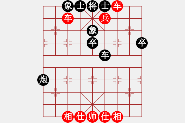 象棋棋譜圖片：功夫蛤蟆(1段)-勝-亂針繡(1段) - 步數(shù)：57 