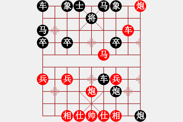 象棋棋譜圖片：“洞”字 第三局 - 步數(shù)：10 