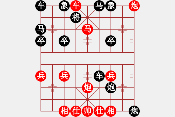 象棋棋譜圖片：“洞”字 第三局 - 步數(shù)：19 