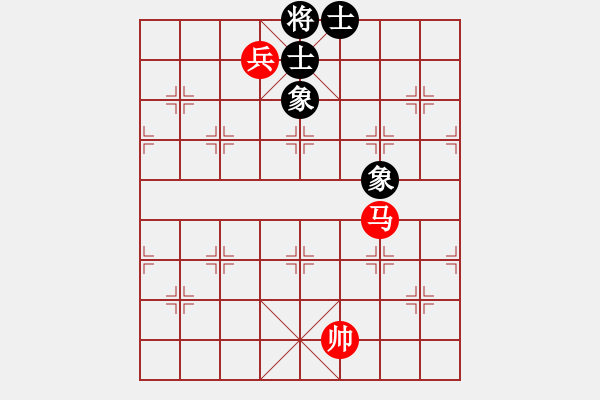 象棋棋譜圖片：第 371 題 - 象棋巫師魔法學校Ⅱ - 步數(shù)：10 