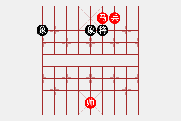 象棋棋譜圖片：第 371 題 - 象棋巫師魔法學校Ⅱ - 步數(shù)：40 