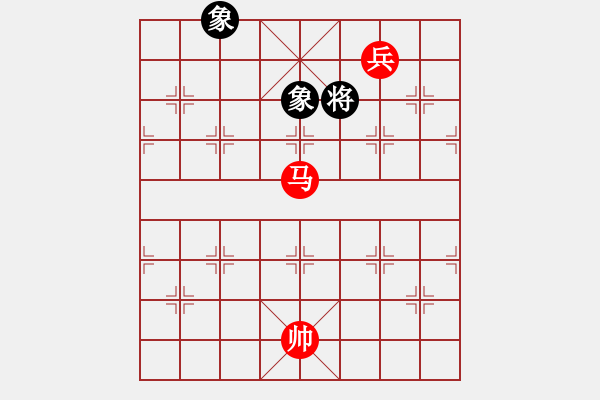 象棋棋譜圖片：第 371 題 - 象棋巫師魔法學校Ⅱ - 步數(shù)：43 