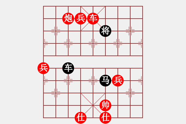 象棋棋譜圖片：沙漠雄鷹(天罡)-勝-千島棋社宣(地煞)五七炮對屏風馬進1卒 - 步數(shù)：100 