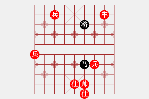 象棋棋譜圖片：沙漠雄鷹(天罡)-勝-千島棋社宣(地煞)五七炮對屏風馬進1卒 - 步數(shù)：105 