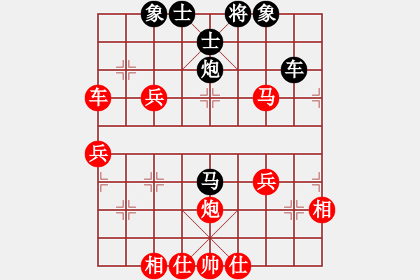 象棋棋譜圖片：沙漠雄鷹(天罡)-勝-千島棋社宣(地煞)五七炮對屏風馬進1卒 - 步數(shù)：50 