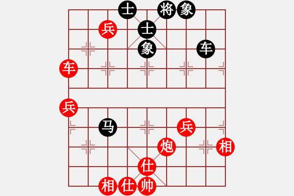 象棋棋譜圖片：沙漠雄鷹(天罡)-勝-千島棋社宣(地煞)五七炮對屏風馬進1卒 - 步數(shù)：60 