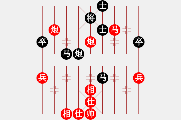 象棋棋譜圖片：精英組R1 黃運興（雪）對楊添任（隆） - 步數(shù)：100 