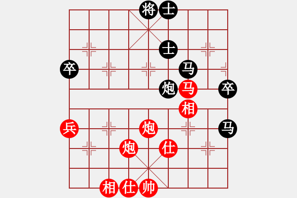 象棋棋譜圖片：精英組R1 黃運興（雪）對楊添任（隆） - 步數(shù)：120 