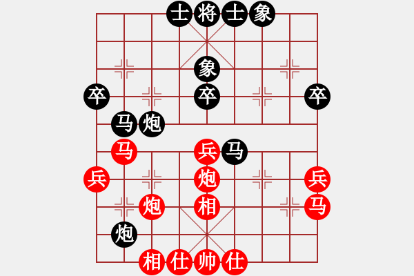 象棋棋譜圖片：精英組R1 黃運興（雪）對楊添任（?。?- 步數(shù)：50 