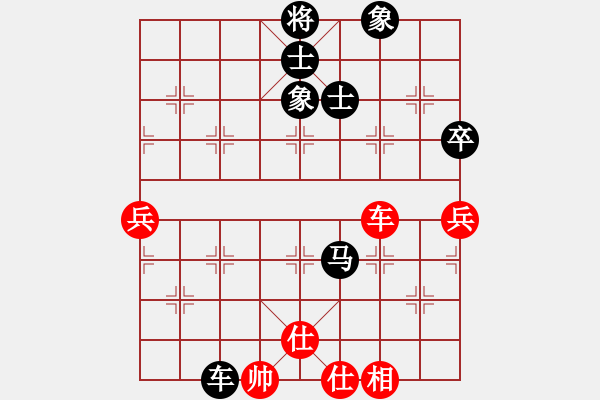 象棋棋譜圖片：三江匯佛(4段)-負-聯(lián)賽常包尾(4段) - 步數(shù)：100 