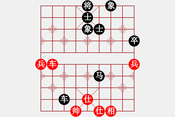 象棋棋譜圖片：三江匯佛(4段)-負-聯(lián)賽常包尾(4段) - 步數(shù)：110 