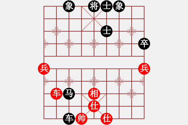 象棋棋譜圖片：三江匯佛(4段)-負-聯(lián)賽常包尾(4段) - 步數(shù)：120 