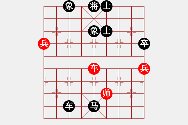 象棋棋譜圖片：三江匯佛(4段)-負-聯(lián)賽常包尾(4段) - 步數(shù)：138 