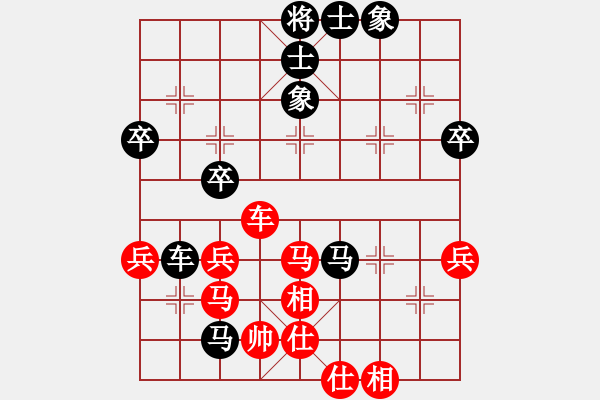 象棋棋譜圖片：三江匯佛(4段)-負-聯(lián)賽常包尾(4段) - 步數(shù)：50 