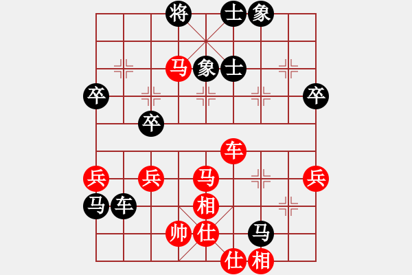 象棋棋譜圖片：三江匯佛(4段)-負-聯(lián)賽常包尾(4段) - 步數(shù)：60 