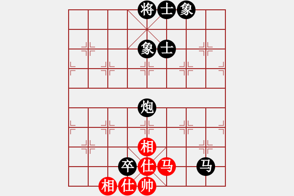 象棋棋谱图片：史小东 先负 张敏 - 步数：110 