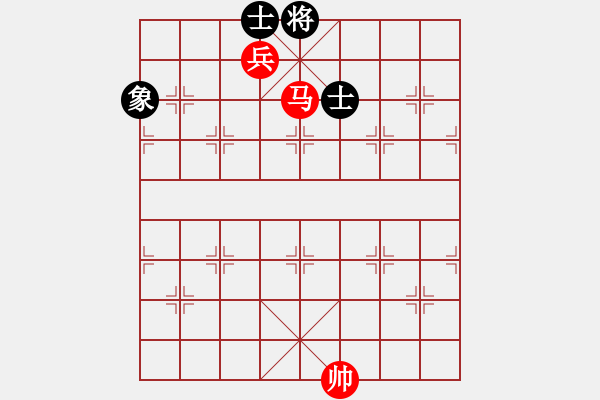 象棋棋譜圖片：馬低兵勝單缺象 - 步數(shù)：30 