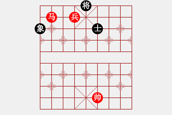 象棋棋譜圖片：馬低兵勝單缺象 - 步數(shù)：35 