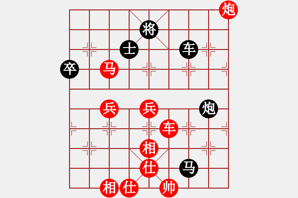 象棋棋譜圖片：江蘇 張國(guó)鳳 勝 上海 萬(wàn)春林 - 步數(shù)：110 