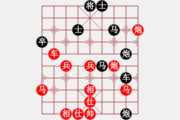 象棋棋譜圖片：江蘇 張國(guó)鳳 勝 上海 萬(wàn)春林 - 步數(shù)：60 