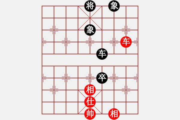 象棋棋譜圖片：南樓大師李(2段)-和-迎新年(4段) - 步數(shù)：220 