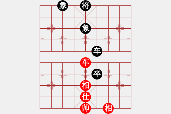 象棋棋譜圖片：南樓大師李(2段)-和-迎新年(4段) - 步數(shù)：232 