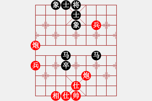 象棋棋譜圖片：少林高僧(9星)-和-cshs(9星) - 步數(shù)：100 