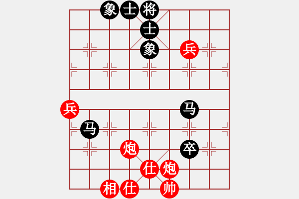 象棋棋譜圖片：少林高僧(9星)-和-cshs(9星) - 步數(shù)：110 