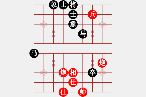 象棋棋譜圖片：少林高僧(9星)-和-cshs(9星) - 步數(shù)：120 