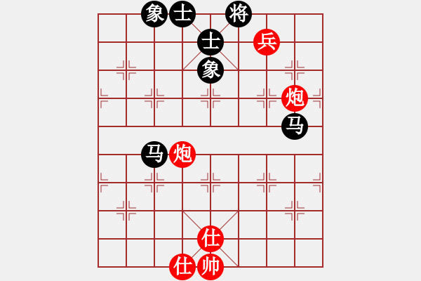 象棋棋譜圖片：少林高僧(9星)-和-cshs(9星) - 步數(shù)：150 