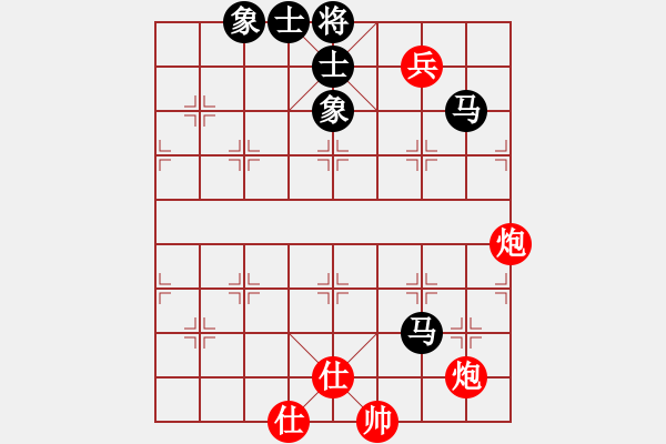 象棋棋譜圖片：少林高僧(9星)-和-cshs(9星) - 步數(shù)：160 