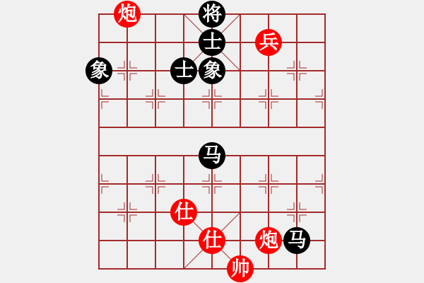 象棋棋譜圖片：少林高僧(9星)-和-cshs(9星) - 步數(shù)：190 