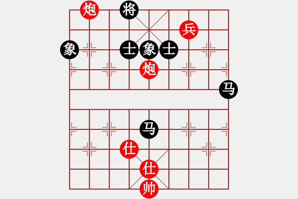 象棋棋譜圖片：少林高僧(9星)-和-cshs(9星) - 步數(shù)：210 