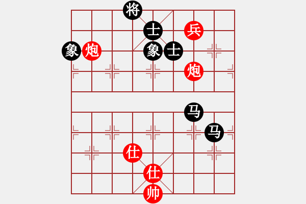 象棋棋譜圖片：少林高僧(9星)-和-cshs(9星) - 步數(shù)：220 