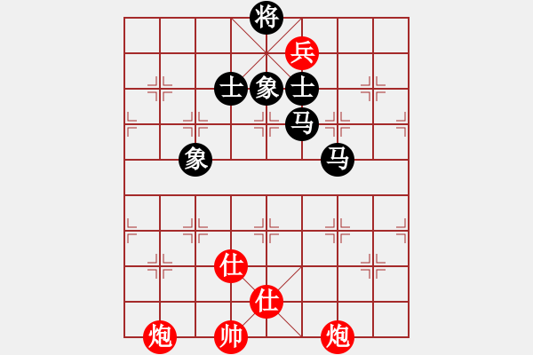 象棋棋譜圖片：少林高僧(9星)-和-cshs(9星) - 步數(shù)：230 