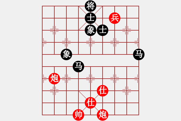 象棋棋譜圖片：少林高僧(9星)-和-cshs(9星) - 步數(shù)：240 