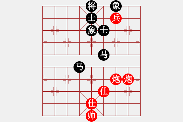 象棋棋譜圖片：少林高僧(9星)-和-cshs(9星) - 步數(shù)：250 