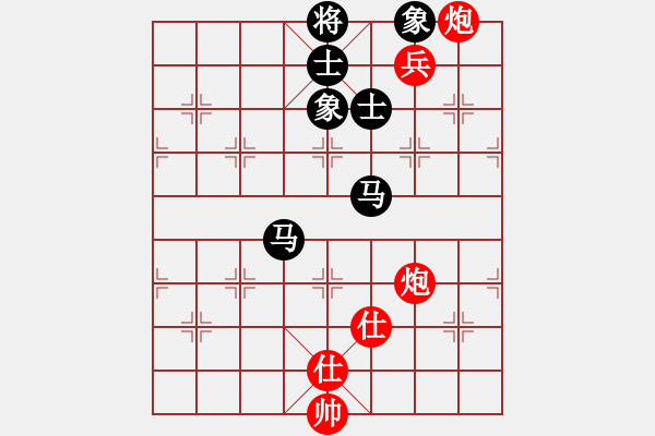 象棋棋譜圖片：少林高僧(9星)-和-cshs(9星) - 步數(shù)：251 