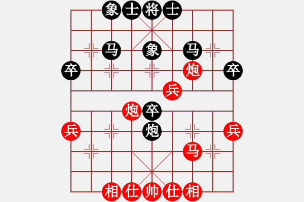 象棋棋譜圖片：少林高僧(9星)-和-cshs(9星) - 步數(shù)：50 