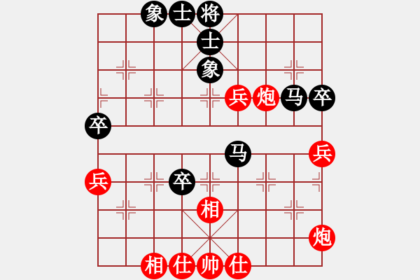 象棋棋譜圖片：少林高僧(9星)-和-cshs(9星) - 步數(shù)：70 