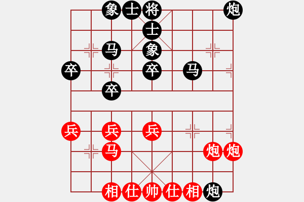 象棋棋譜圖片：天刃xin[紅] -VS- 橫才俊儒[黑] - 步數：40 