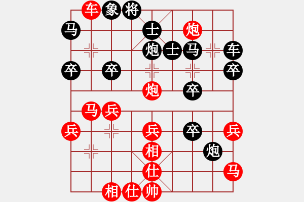 象棋棋譜圖片：士五 - 步數(shù)：0 