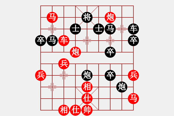 象棋棋譜圖片：士五 - 步數(shù)：10 