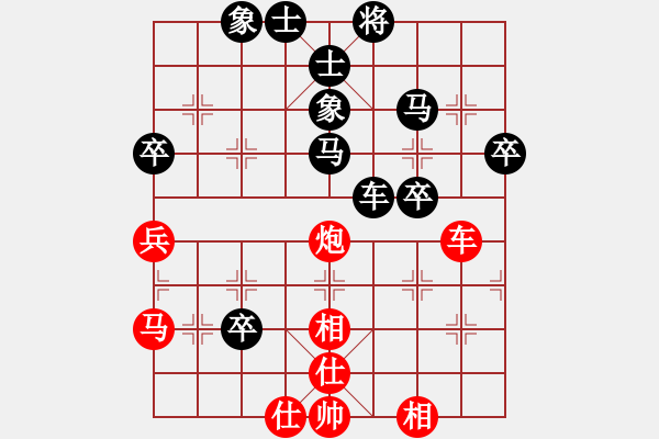 象棋棋譜圖片：愛人[紅] -VS- 新世紀(jì)棋魂[黑] - 步數(shù)：60 